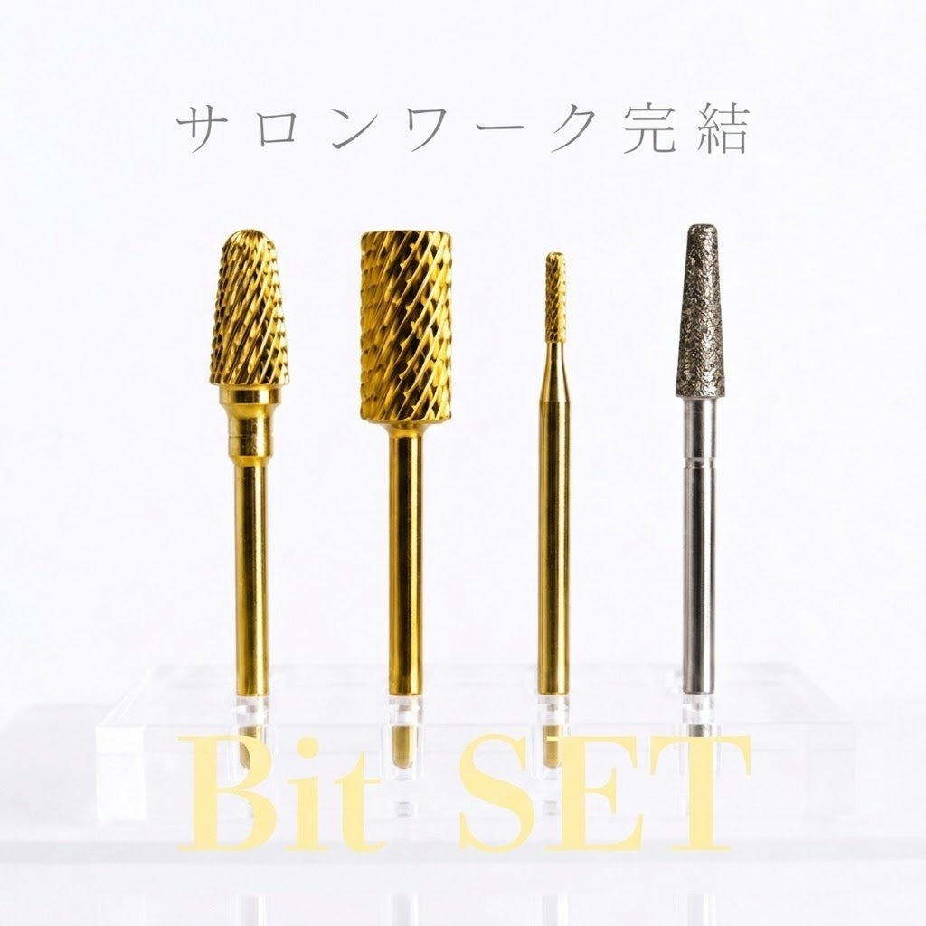 ėluko サロンワーク完結SET