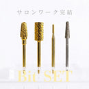 ėluko サロンワーク完結SET