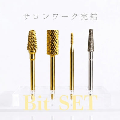ėluko サロンワーク完結SET